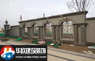 延安EPS线条怎么切角
